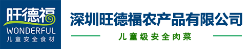 开云手机平台-开云(中国)
